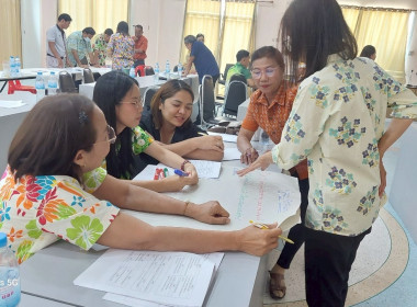 โครงการส่งเสริมและพัฒนาสถาบันเกษตรกร ... พารามิเตอร์รูปภาพ 3